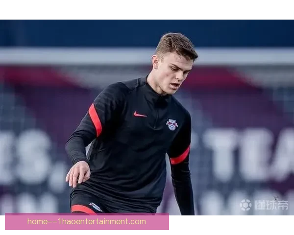 RB莱比锡宣布扩建青训学院设施加强青少年培养体系