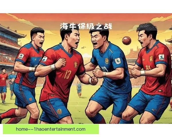 亚森接手青岛海牛成功带队保级展现卓越执教能力及团队精神 亚森接手青岛海牛成功带队保级展现卓越执教能力及团队精神