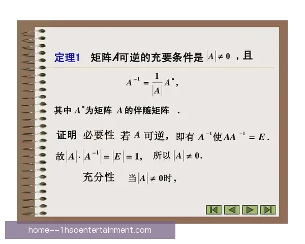 从备战体系到临场执行全面检验世界杯赛前准备充分性的关键路径研究